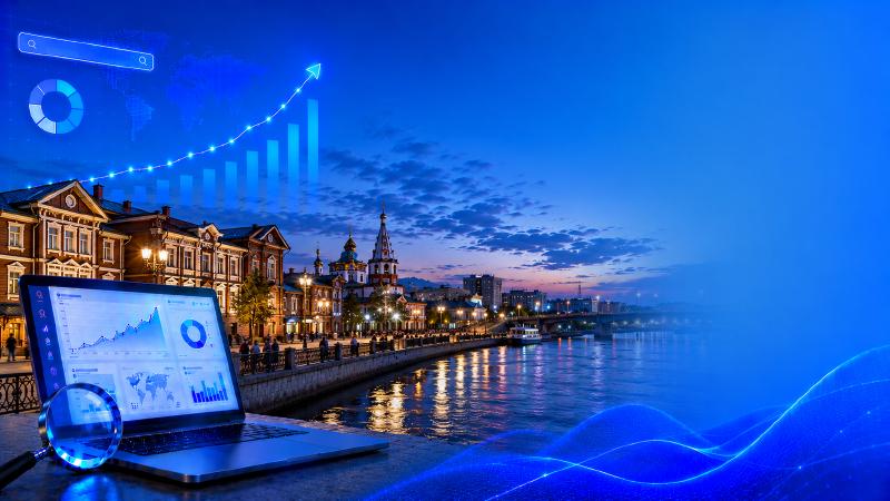 Почему выбирают нас в Иркутске