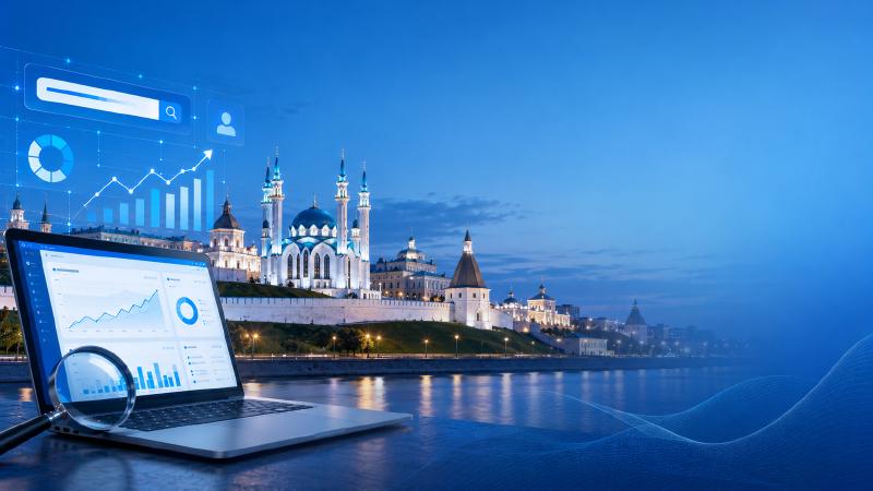 Казань