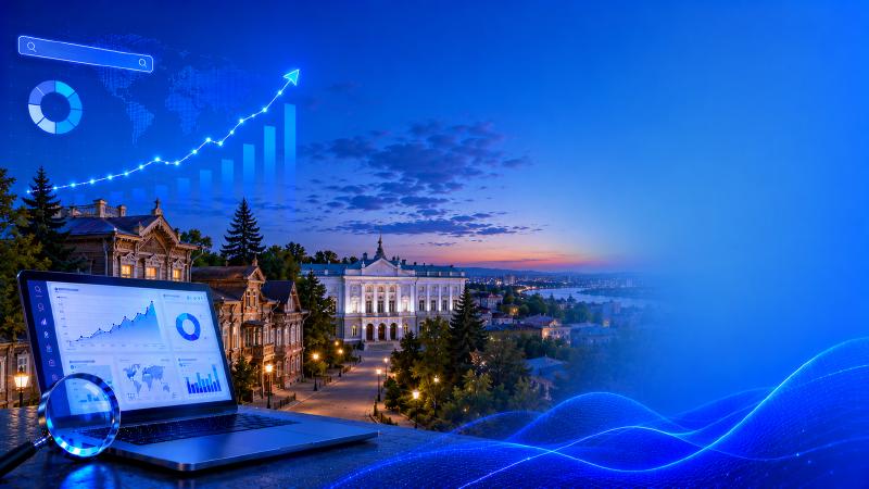 Почему выбирают нас в Томске
